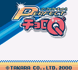 Perfect Choro Q