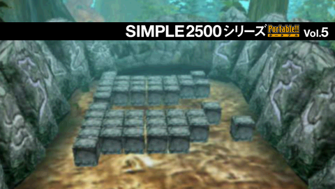 廉价2500系列Vol.5 打砖块 龙之王国