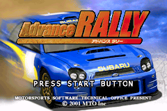 高级汽车拉力赛 Advance Rally
