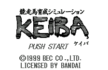Kyousouba Ikusei Simulation - Keiba (Rev 1)