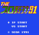 Pro Yakyuu '91, The