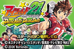 极速达阵21 - 恶魔蝙蝠恶魔日 Eyeshield 21 - Devilbats Devildays