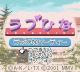 Love Hina Party