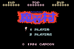 任天堂FC珍藏游戏系列第18辑-魔界村 Famicom Mini Vol. 18 - Makaimura