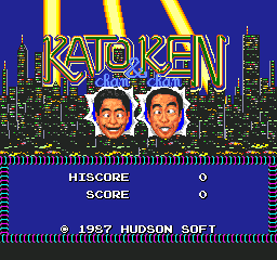 Kato-chan & Ken-chan