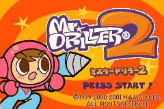 钻地先生2 Mr. Driller 2