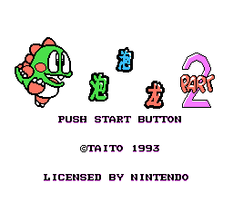 Puzzle Bobble 2