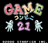 Game Conveni 21