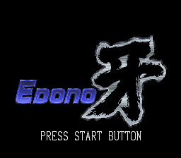 Edono Kiba