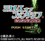 Tales of Phantasia - Narikiri Dungeon (SGB Enhanced)