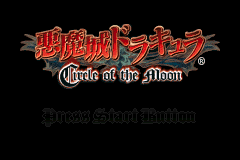 恶魔城-月之轮回 Akumajou Dracula - Circle of the Moon