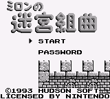 Milon no Meikyuu Kumikyoku
