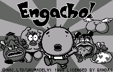 Engacho! for WonderSwan