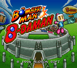 Bomberman B-Daman