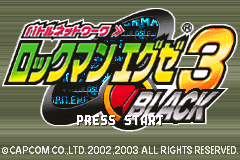 洛克人战斗网络EXE 3-黑版 Battle Network Rockman EXE 3 Black