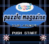 Loppi Puzzle Magazine - Hirameku Puzzle Dai-2-gou (Rev 1) (NP)