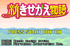 新换装物语 Shin Kisekae Monogatari