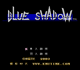赤影战士 (小字版)