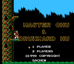 Master Chu and the Drunkard Hu (Ja)