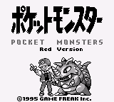 Pocket Monsters - Aka (Rev 1) (SGB Enhanced)