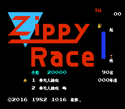 疯狂赛车