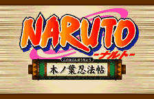 Naruto - Konoha Ninpouchou
