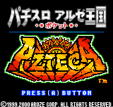 Pachi-Slot Aruze Oukoku Pocket - Azteca