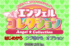 天使的收藏品 Angel Collection - Mezase! Gakuen no Fashion Leader