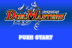 卡牌决斗高手1 Duel Masters