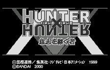 Hunter X Hunter - Ishi o Tsugu Mono (Rev 1)