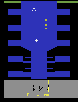 Harbor Escape (1983)