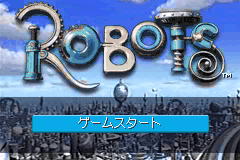 机器人 Robots