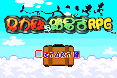 神游 马力欧与路易吉RPG