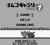 Namco Gallery Vol.1 (SGB Enhanced)