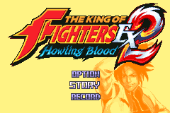 拳皇EX2 King of Fighters EX2, The - Howling Blood