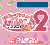 Super Gals! Kotobuki Ran 2 - Miracle Getting