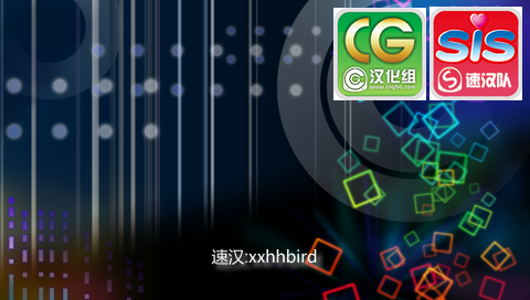 融合方块