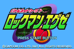 洛克人-网络战斗EXE1 Battle Network Rockman EXE
