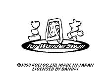 Sangokushi for WonderSwan