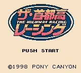 Shutokou Racing, The (SGB Enhanced)