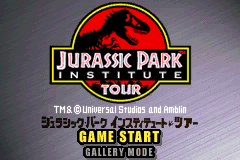 侏罗纪公园创立旅行 Jurassic Park Institute Tour - Dinosaur Rescue