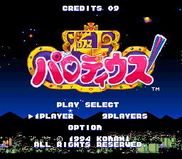 Gokujou Parodius