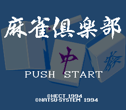 Mahjong Club