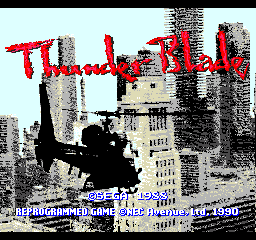 Thunder Blade