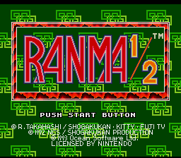 Ranma 1-2
