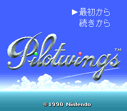 Pilotwings
