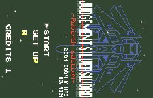 Judgement Silversword - Rebirth Edition (Rev 4321)