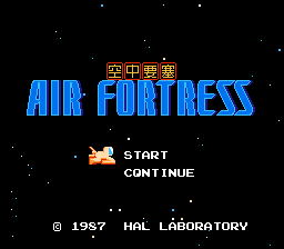 Air Fortress