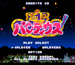 Gokujou Parodius