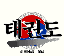 Taekwon-Do